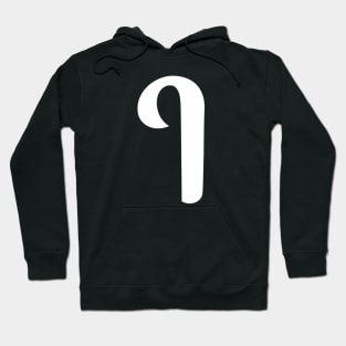 Letter I Hoodie